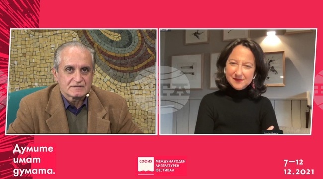 Първата година от детството на френската писателка Мюриел Барбери преминава в България