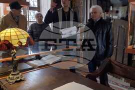 Румъния - музей - фототипно копие на Рибния буквар - дарение