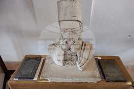 Румъния - музей - фототипно копие на Рибния буквар - дарение