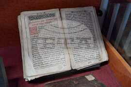 Румъния - музей - фототипно копие на Рибния буквар - дарение