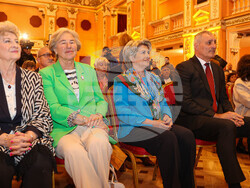 Снимка: Министерство на младежта и спорта