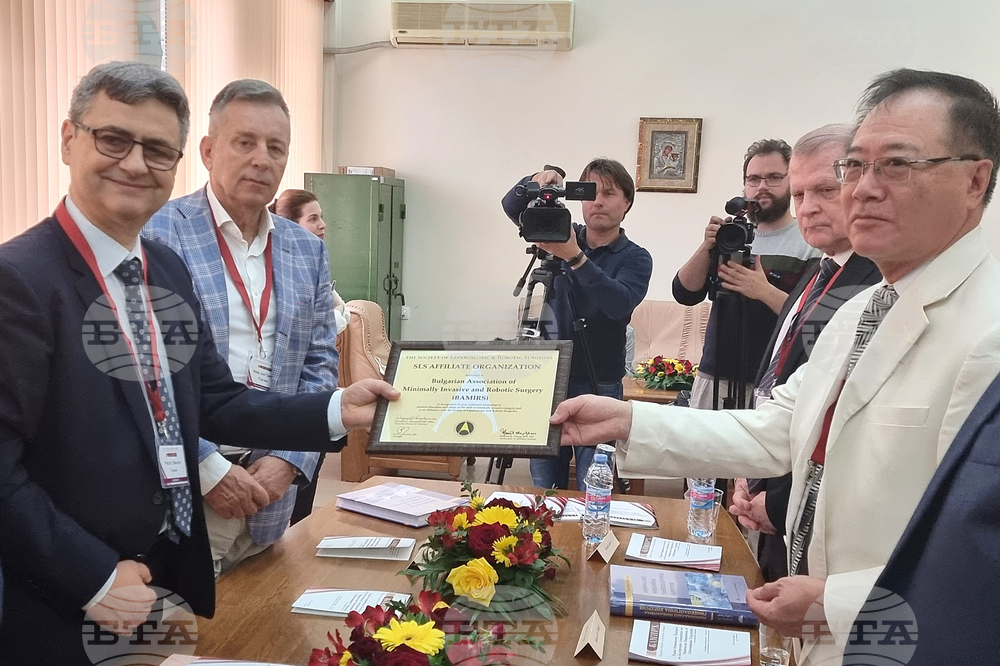 Плевен - Медицински университет - хирурзи