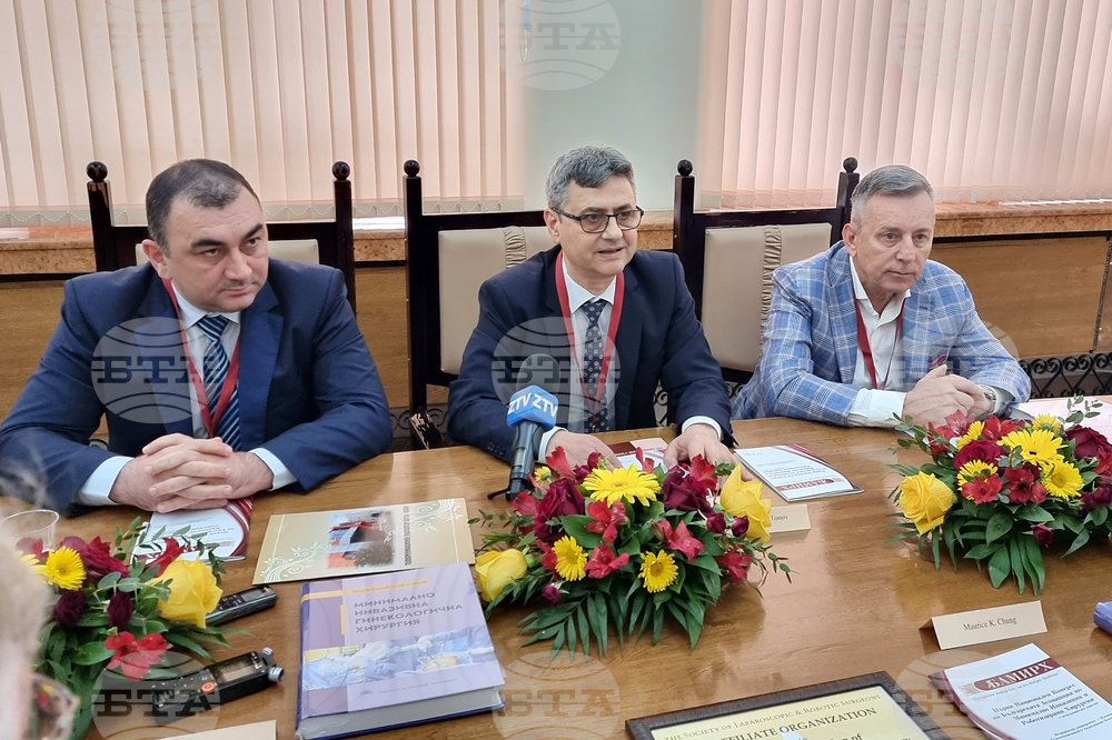 Плевен - Медицински университет - хирурзи