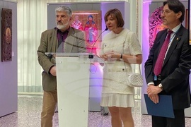 Швейцария - „Традиционно българско изкуство“ - изложба