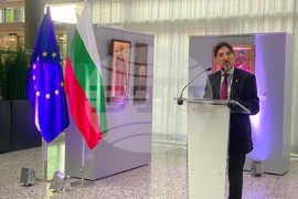 Швейцария - „Традиционно българско изкуство“ - изложба