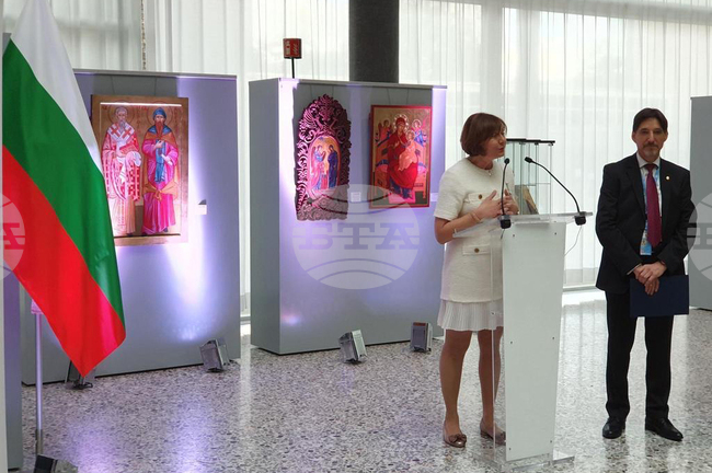 Швейцария - „Традиционно българско изкуство“ - изложба