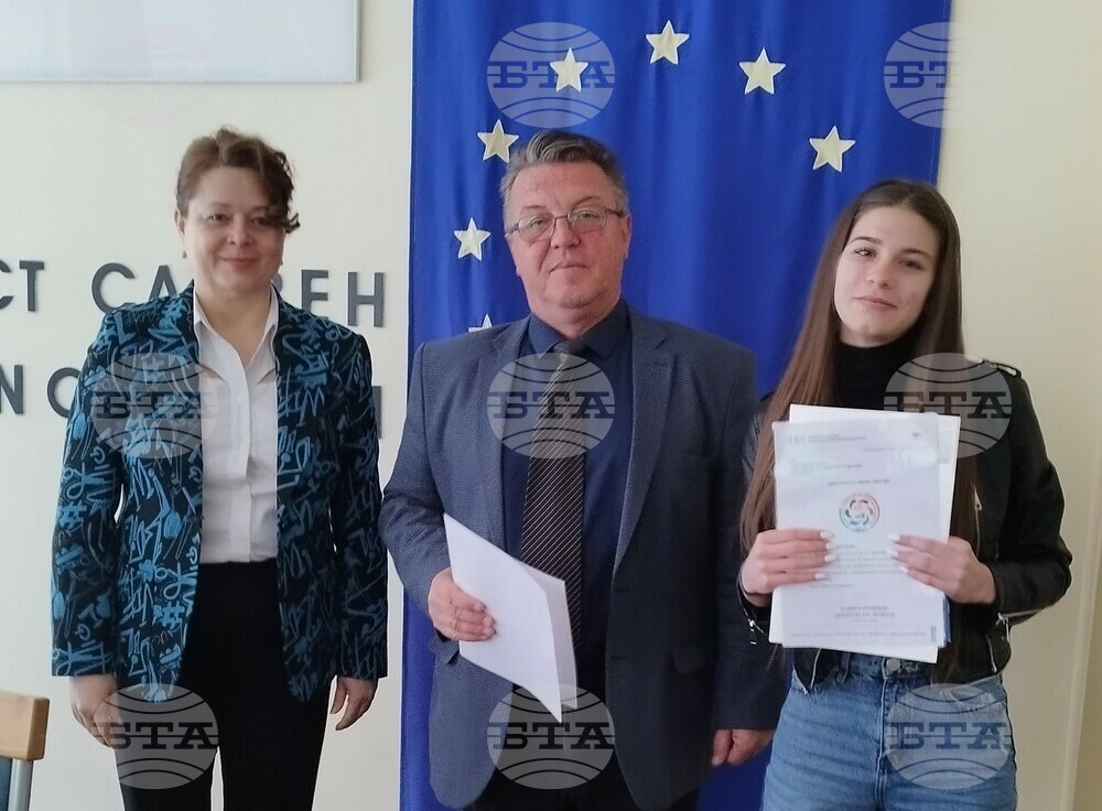Шестима сливенски ученици получиха грамоти за участието си в шестата Европейска олимпиада по статистика