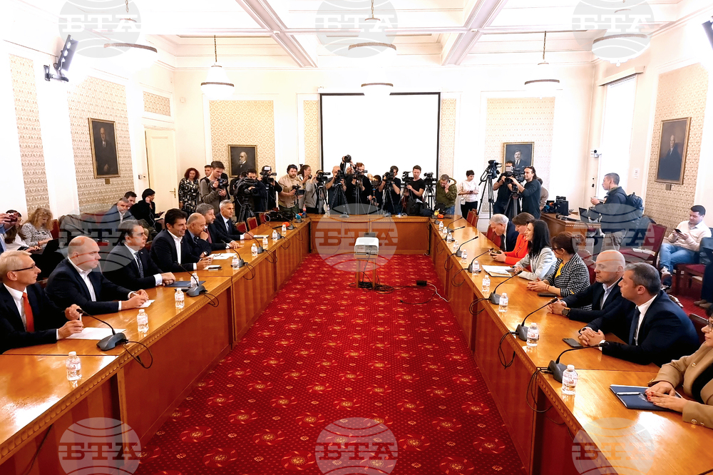 Парламент - Мария Габриел - ГЕРБ-СДС - ПП-ДБ - среща