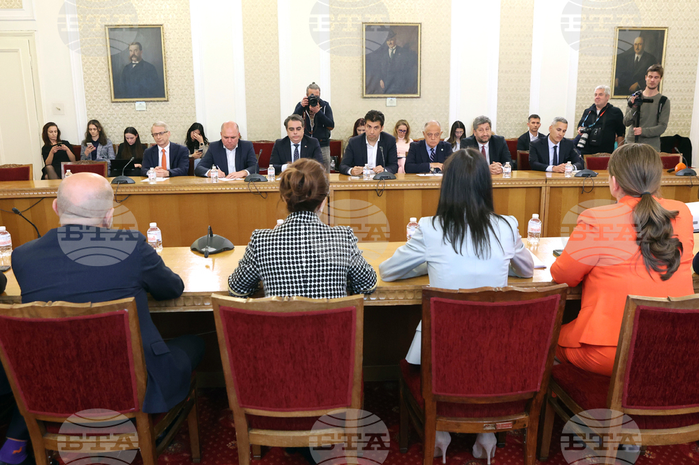 Парламент - Мария Габриел - ГЕРБ-СДС - ПП-ДБ - среща