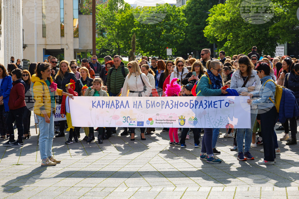 Бургас - карнавално шествие