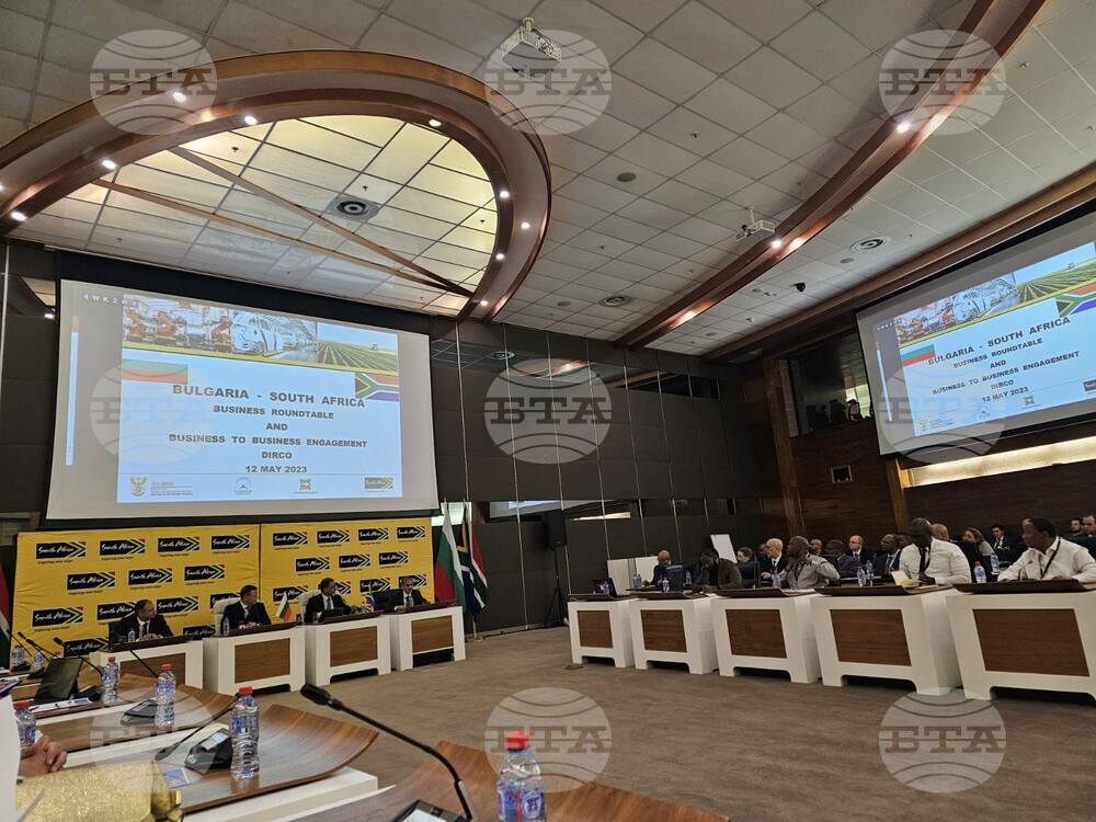 31 Bulgarian and 70 SA Companies Participate in Business Forum in Pretoria