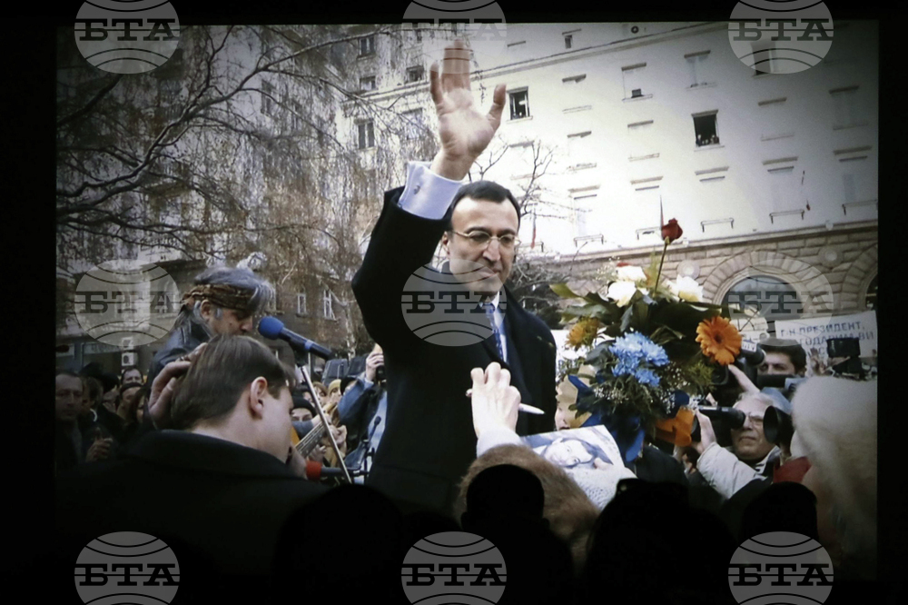 "Петър Стоянов. Свободният президент" - премиера