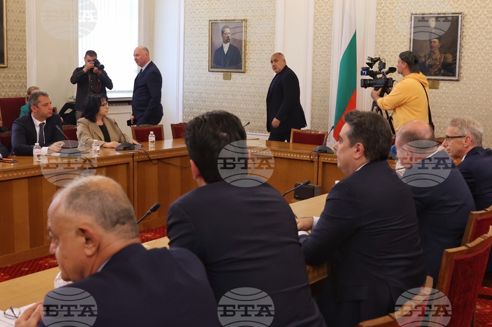 Парламент - Мария Габриел - ГЕРБ-СДС - ПП-ДБ - среща