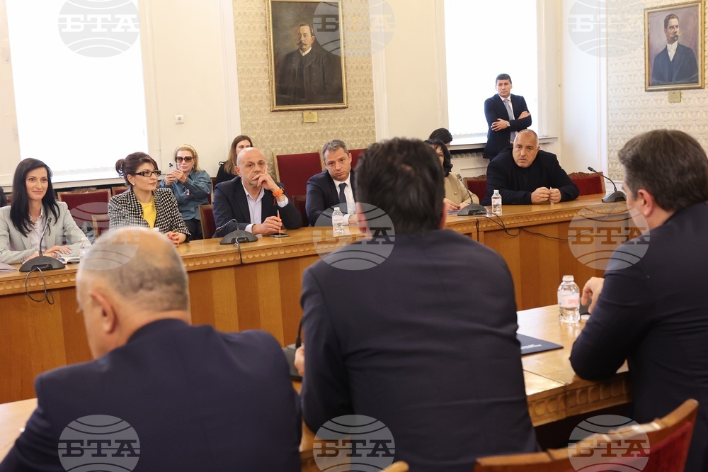Парламент - Мария Габриел - ГЕРБ-СДС - ПП-ДБ - среща