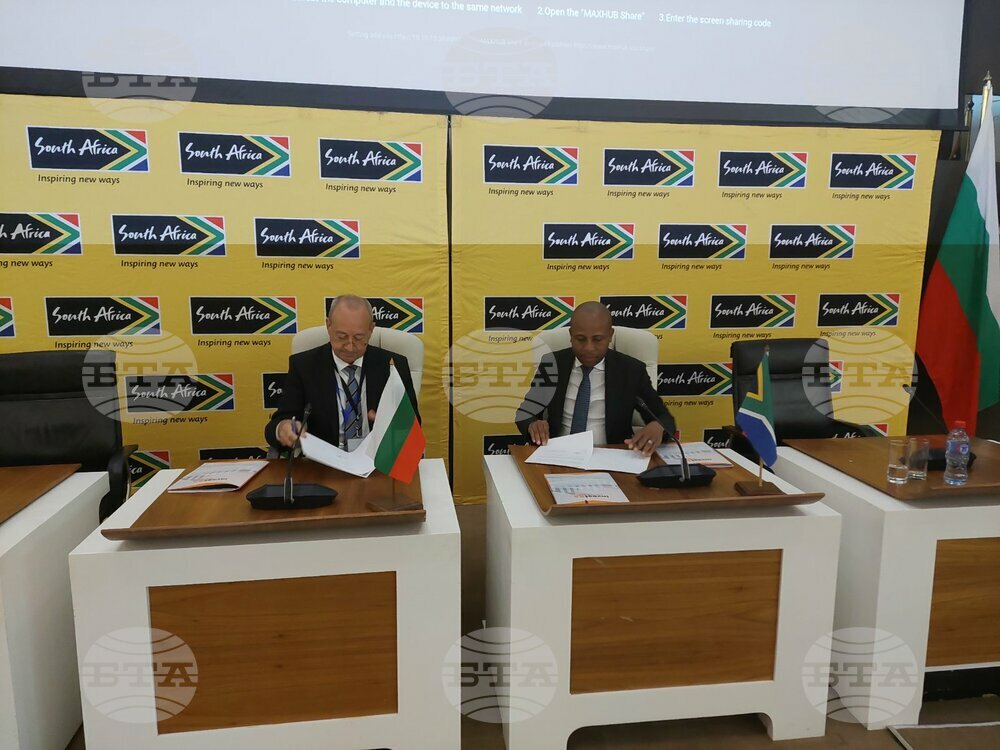 Chambers of Commerce and Industry of Bulgaria, RSA Sign Cooperation Agreement