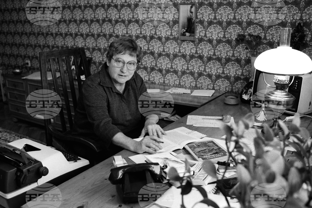 Академик Вера Мутафчиева