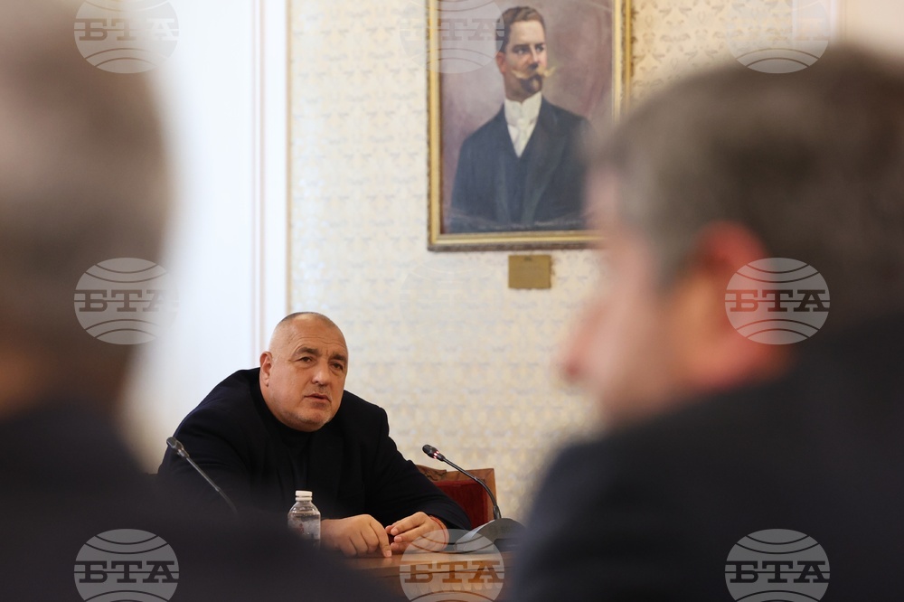 Парламент - Мария Габриел - ГЕРБ-СДС - ПП-ДБ - среща
