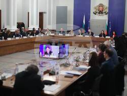 Снимка: МВнР