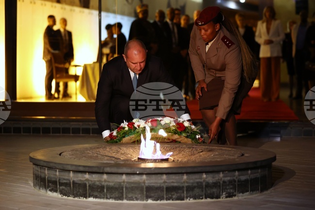 РЮА - Румен Радев - Парк на свободата - почит