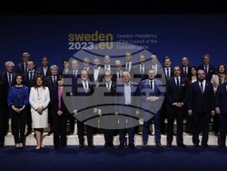 Снимка: Министерство на външните работи