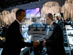 Снимка: Министерство на външните работи