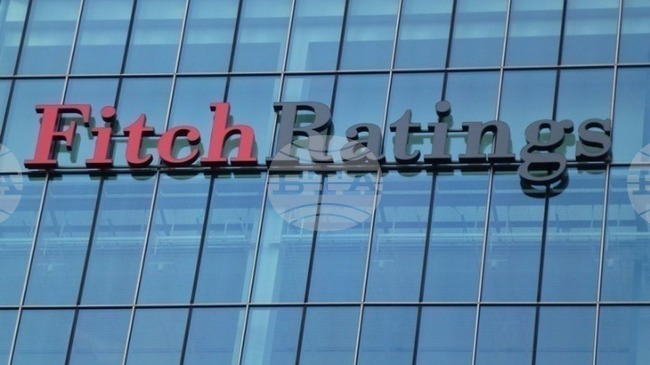 Fitch Rating Affirms Bulgaria's Credit Rating at BBB+ with Stable Outlook
