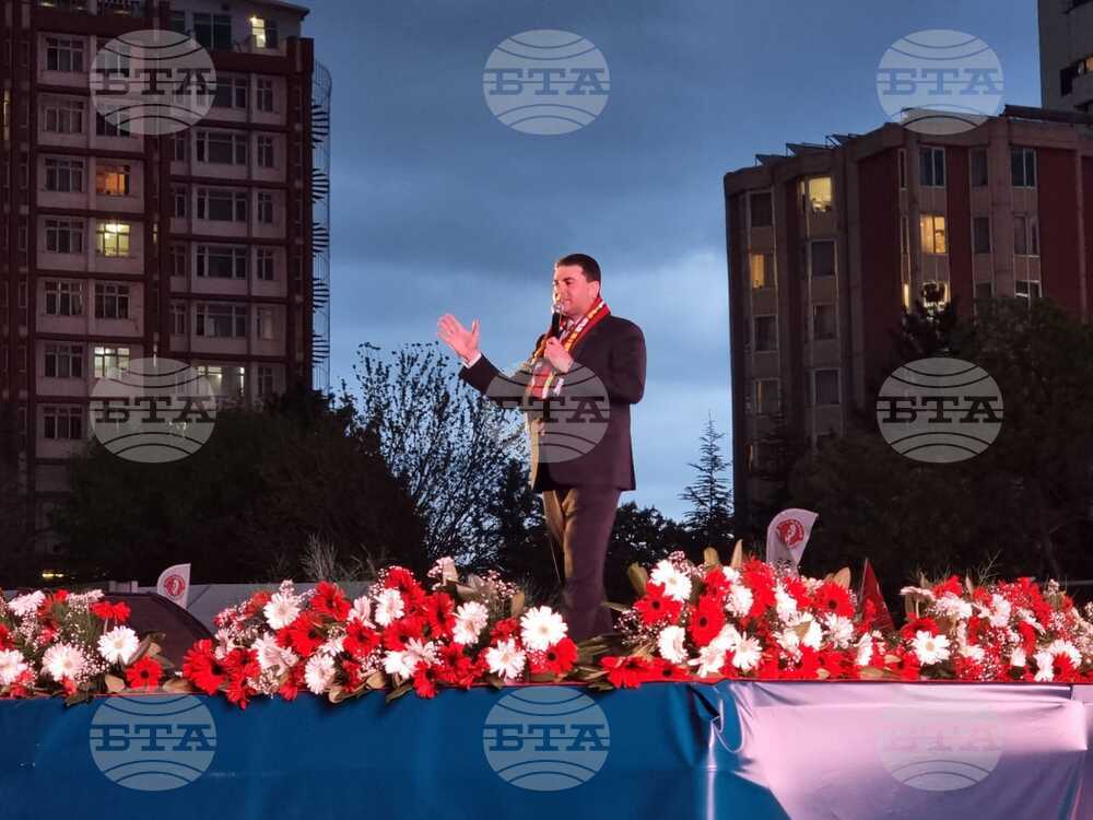 Турция - Анкара - митинг на опозиционния Национален алианс