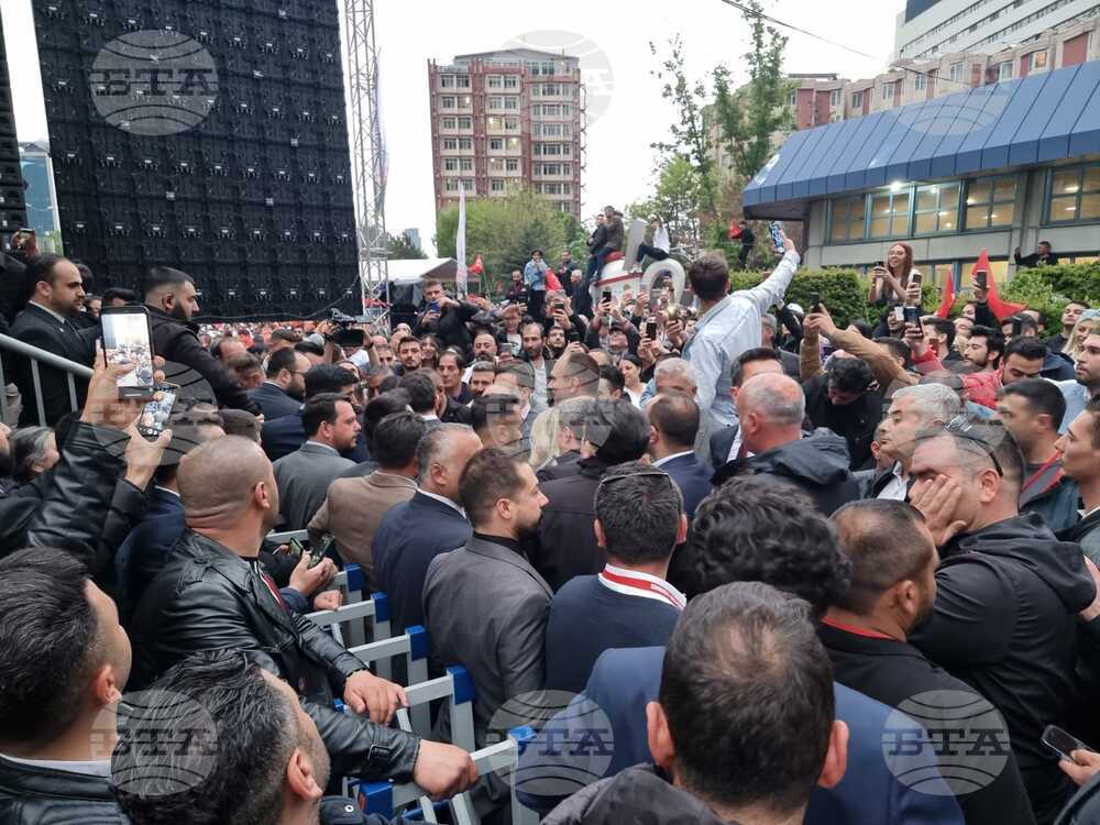 Турция - Анкара - митинг на опозиционния Национален алианс