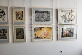 Самоков - изложба