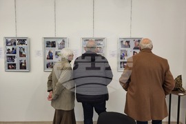 Самоков - изложба