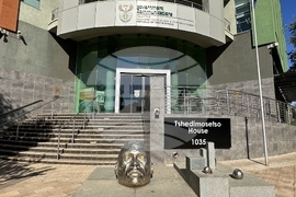 РЮА - медии - БТА и SAnews