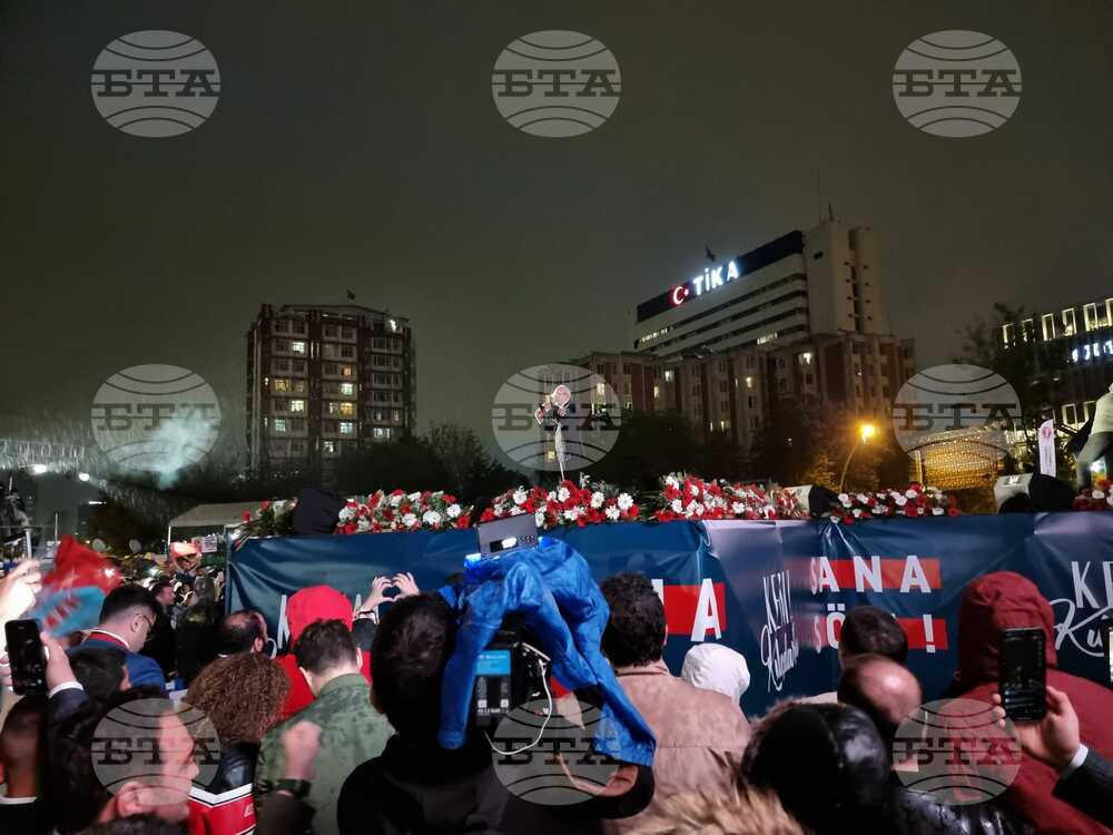 Последният митинг на опозиционния Национален алианс се състоя в Анкара
