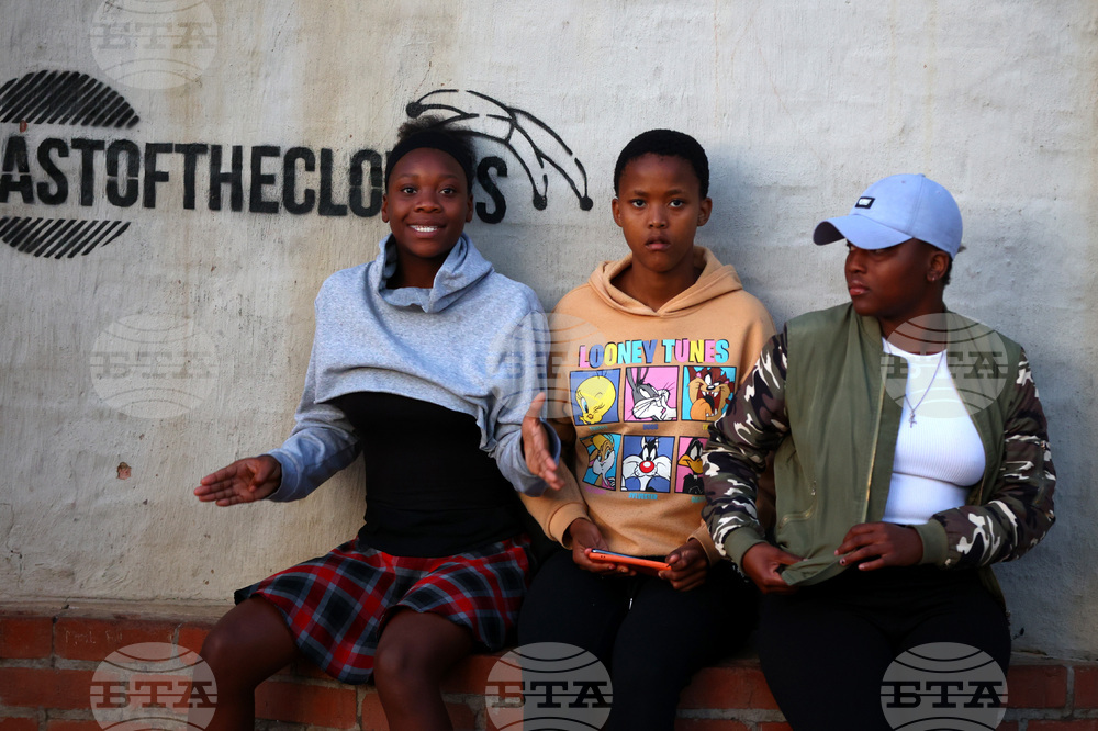 Република Южна Африка