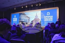 НДК - Партия на европейските консерватори и реформисти