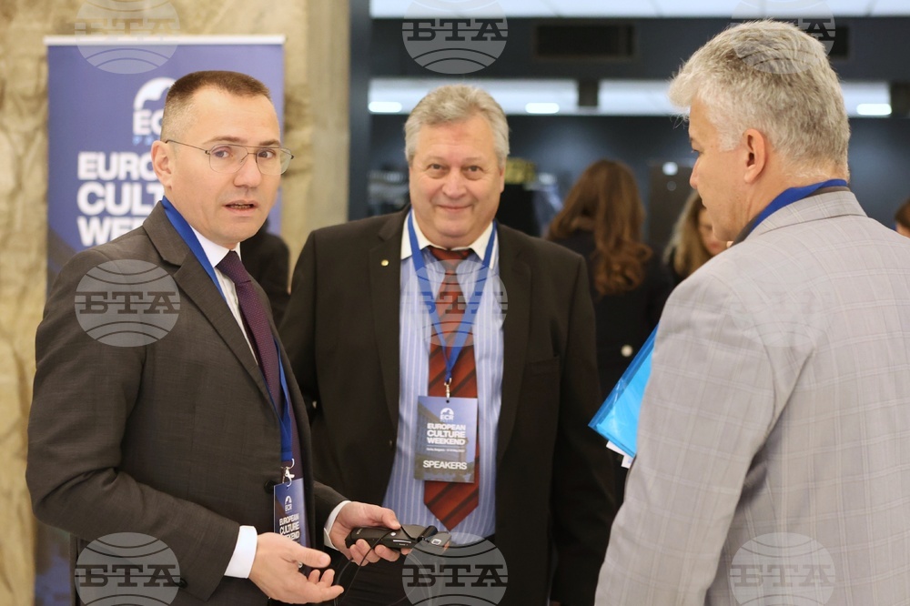НДК - Партия на европейските консерватори и реформисти