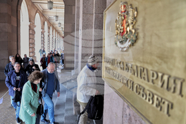 Министерски съвет - Ден на отворените врати