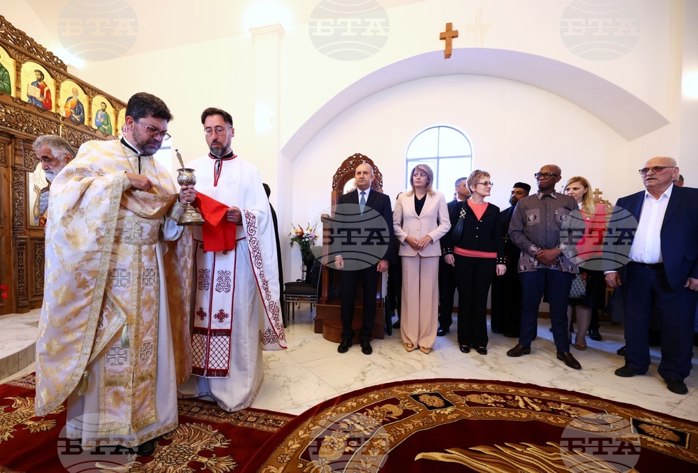 РЮА - Румен Радев - Български православен храм  "Св. Иван Рилски" - църковно-религиозна служба