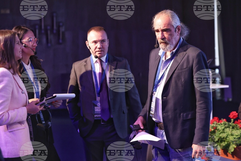 НДК - Партия на европейските консерватори и реформисти