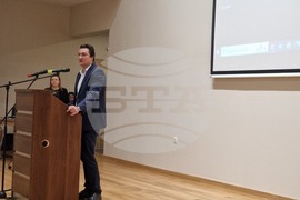 Пловдив- Крум Зарков- конференция