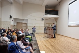 Пловдив- Крум Зарков- конференция