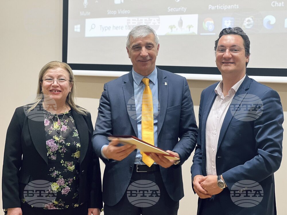 Пловдив- Крум Зарков- конференция