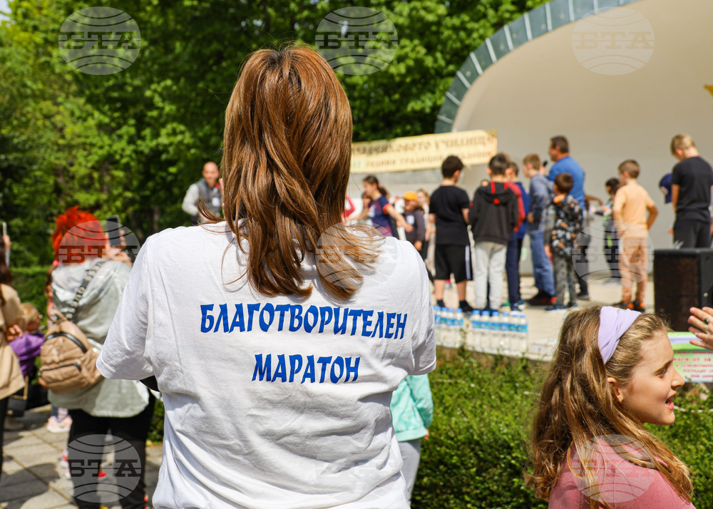 Бургас - ОУ "П.Р. Славейков" - благотворителен маратон