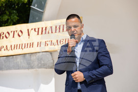 Бургас - ОУ "П.Р. Славейков" - благотворителен маратон