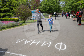 Бургас - ОУ "П.Р. Славейков" - благотворителен маратон