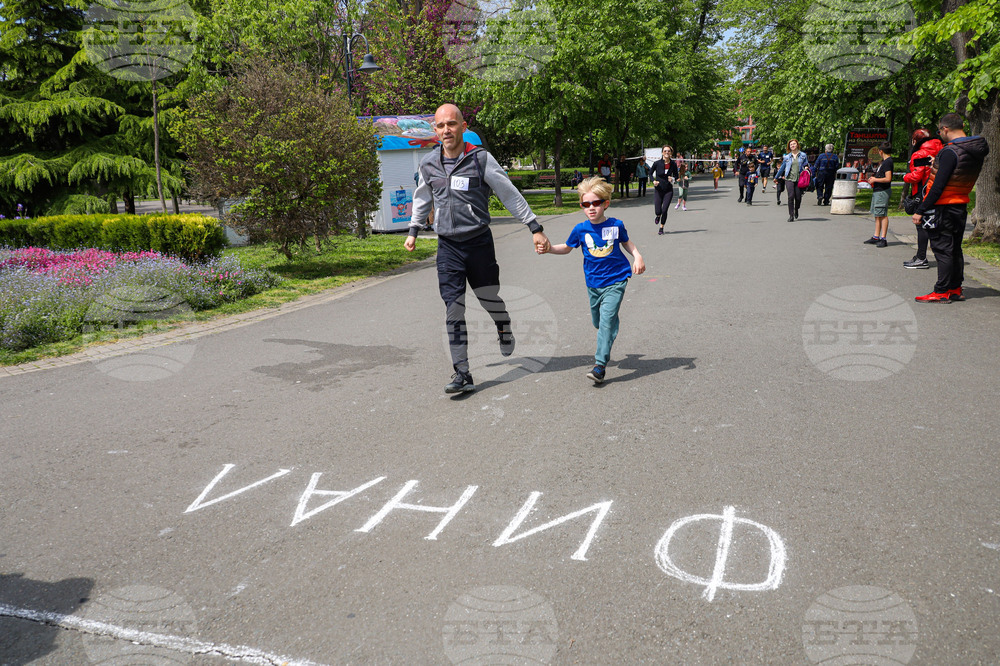 Бургас - ОУ "П.Р. Славейков" - благотворителен маратон