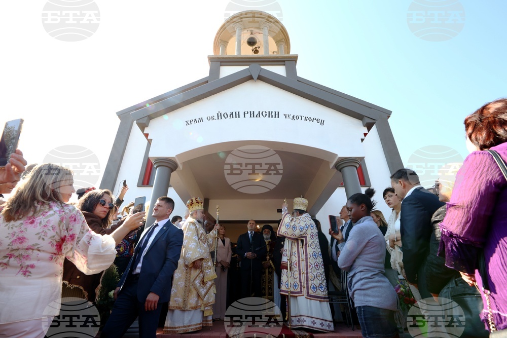 РЮА - Румен Радев - Български православен храм "Св. Иван Рилски" - църковно-религиозна служба