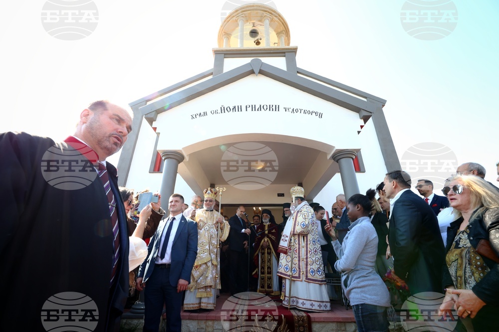 РЮА - Румен Радев - Български православен храм "Св. Иван Рилски" - църковно-религиозна служба