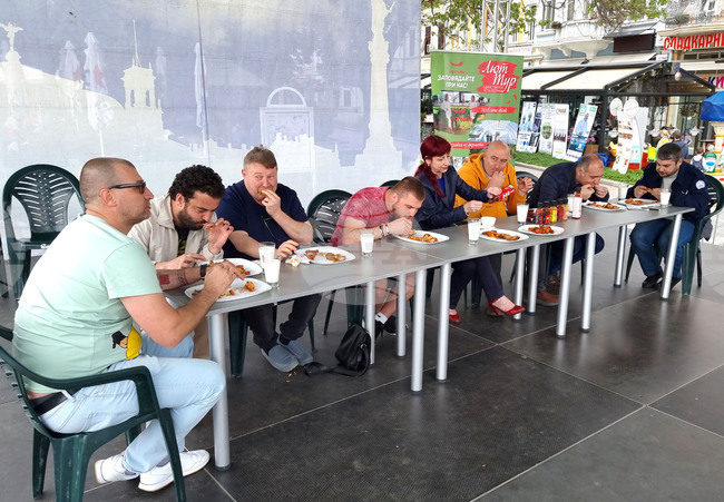 Русе - "Надяждане с люти чушки"