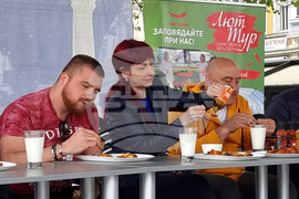 Русе - "Надяждане с люти чушки"