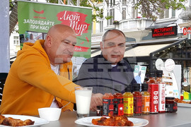 Русе - "Надяждане с люти чушки"